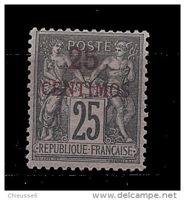 Maroc *  N° 5a - - Unused Stamps