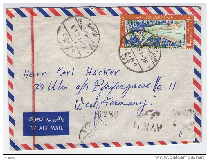 Old Letter - Egypt - Airmail