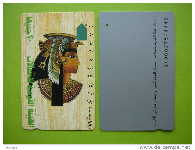 Egypt Phonecard #069 - Egypt