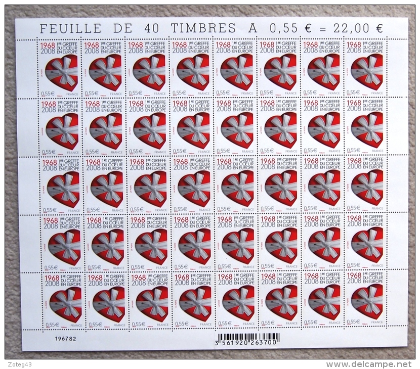 FRANCE 2008 FEUILLE COMPETE GREFFE DU COEUR EN EUROPE  YT  4179 40 Timbres - Feuilles Complètes