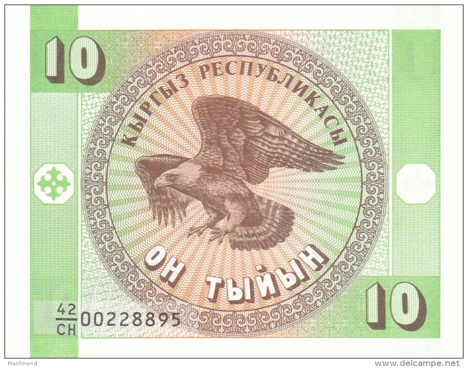 Kyrgyzstan - 10 Tyiyn - 1993 - P 2 - Unc - Kyrgyzstan