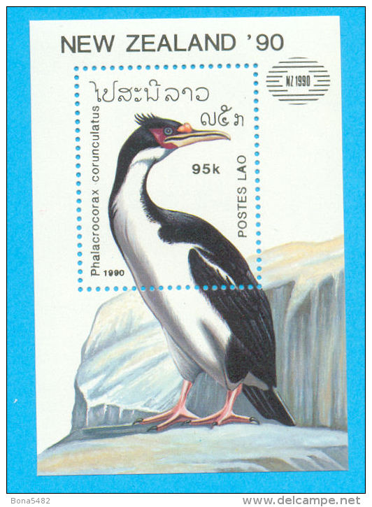 LAOS LAO CORMORAN OISEAUX / MNH** / D 58 - Mouettes