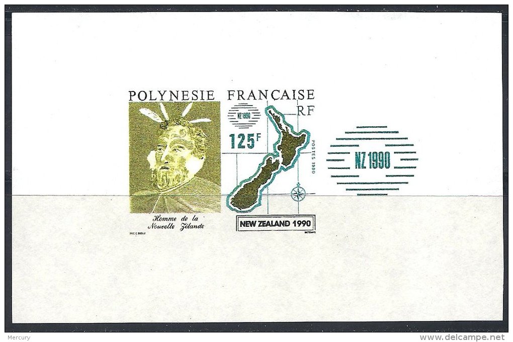 Epreuve De L´exposition De Nouvelle Zélande De 1990 - Imperforates, Proofs & Errors