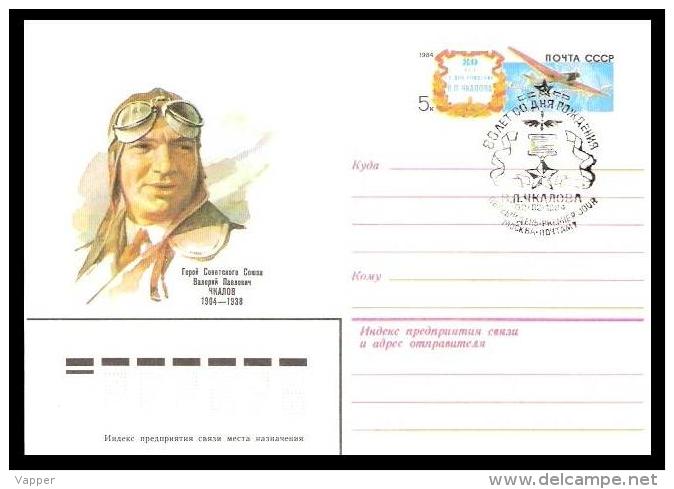 Polar Airplanes 80th Anniv  Chkalov FDC 1984 USSR Postal Stationary Cover With Special Stamp - Polarforscher & Promis
