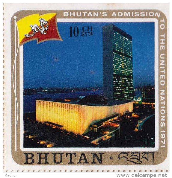Bhutan MNH 1971, 10ch Full Sheet Of 20 Stamps, United Nations, UN, U.N. As Scan - Bhután