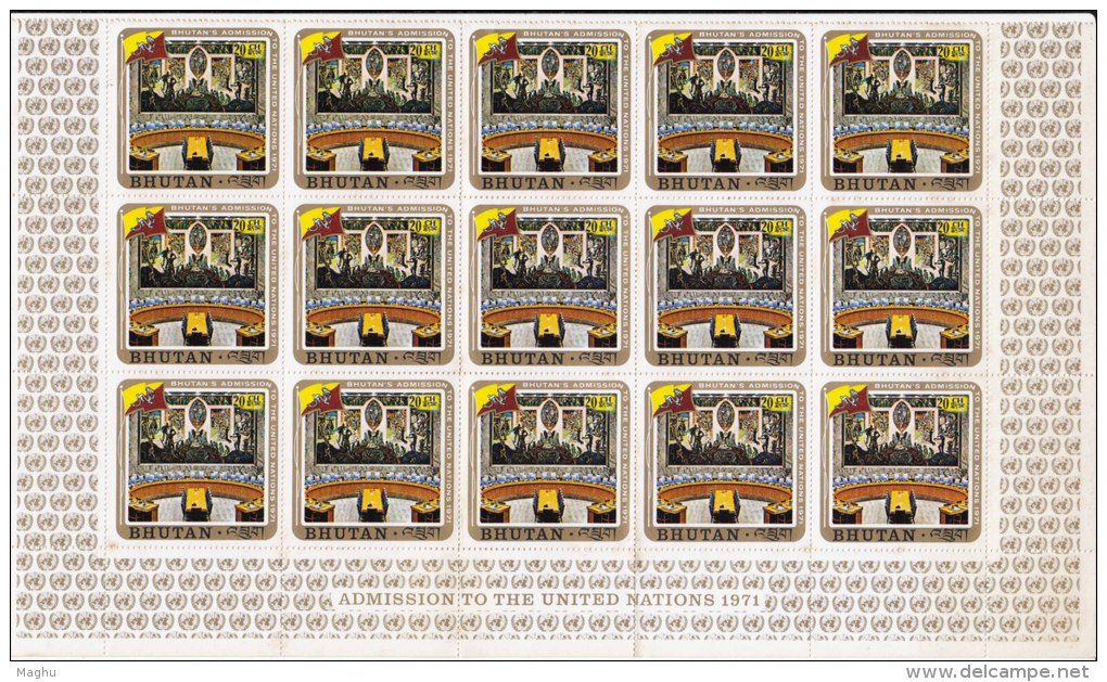 Bhutan MNH 1971, 20ch  Block Of  Of 15 Stamps, United Nations, UN, U.N. As Scan - Bhután