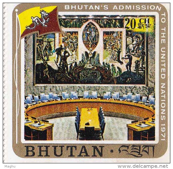 Bhutan MNH 1971, 20ch  Block Of  Of 15 Stamps, United Nations, UN, U.N. As Scan - Bhutan