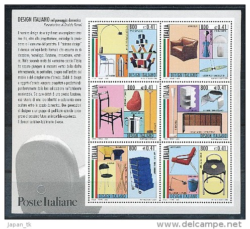 ITALIEN Mi.Nr. Block  22 Design Italiano - MNH - Blocchi & Foglietti