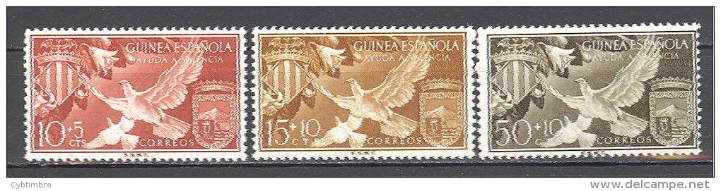 Guinée Espagnole: Yvert N°388/90; Oiseaux; Birds; Vögel; Vol De Colombe - Guinée Espagnole