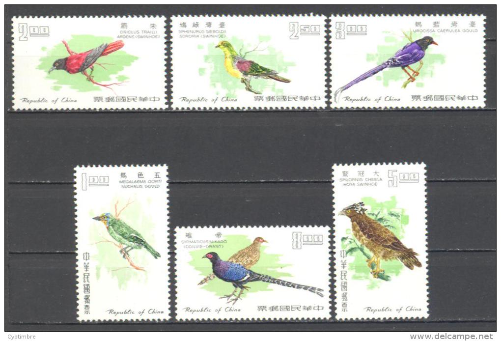 Formose: Yvert N° 580/5**; MLH; Oiseaux; Birds; Vögel;  Loriot; Pigeon; Pic; Barou; Faisan; Aigle - Neufs