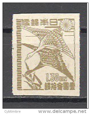 Japon: Yvert N° 356(*) ; Oiseaux; Birds; Vögel; Oies Sauvages - Unused Stamps