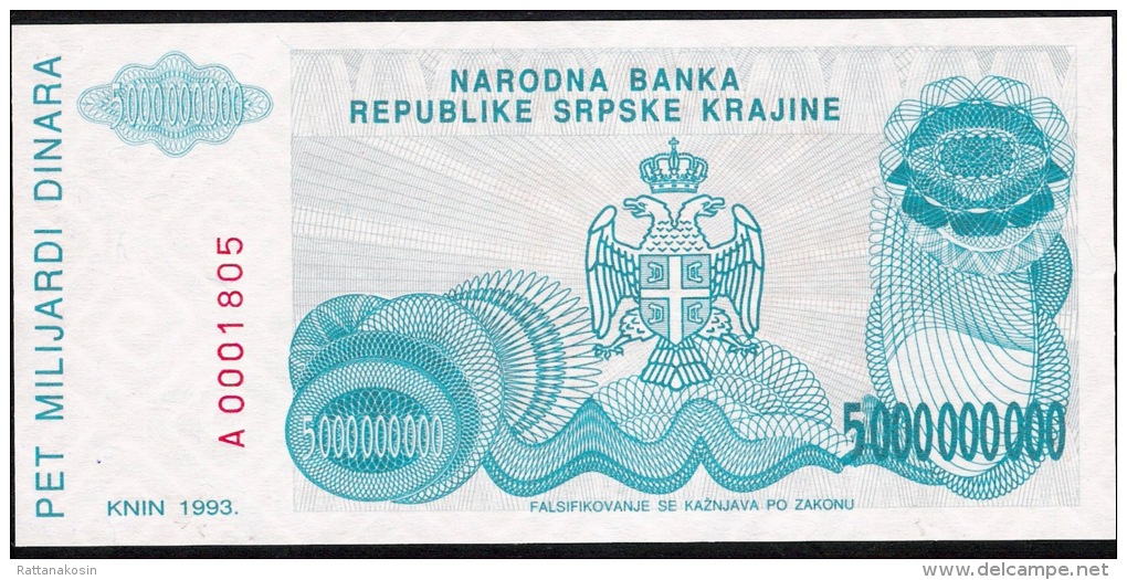 SERBIA KRAJINA PR27 5.000.000.000 DINARA 1993 KNIN  # A0001805  UNC. - Serbia