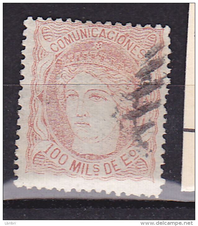 ESPAGNE N° 108 100M BRUN ROUGE FIGURE ALLÉGORIQUE DE L'ESPAGNE OBL - Used Stamps