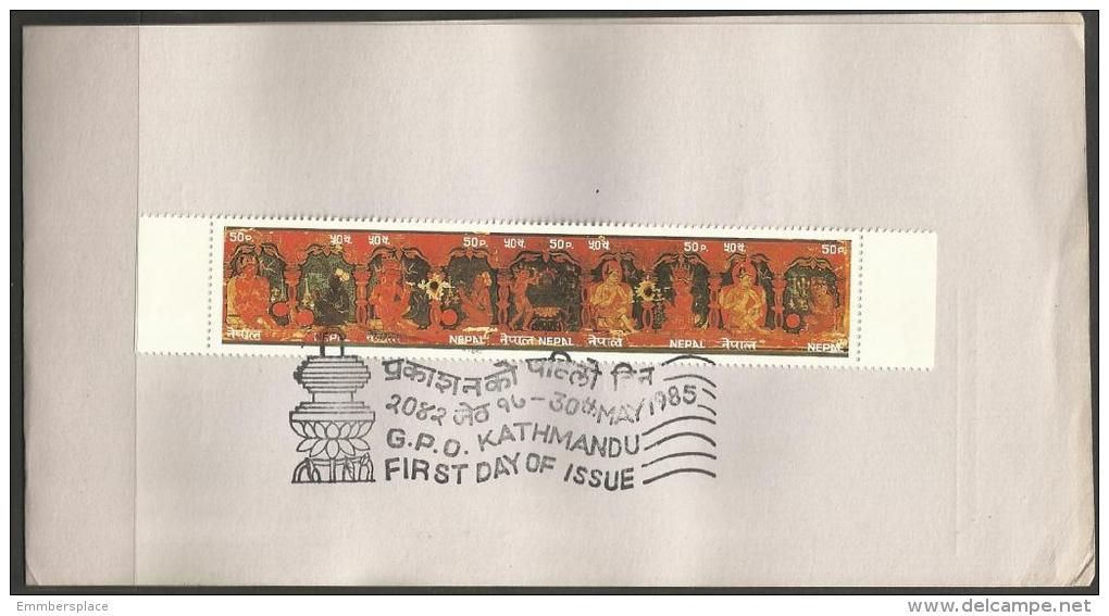 NEPAL - 1985 TRADITIONAL PAINTING FIRST DAY FOLDER   SG 456-60 - Nepal