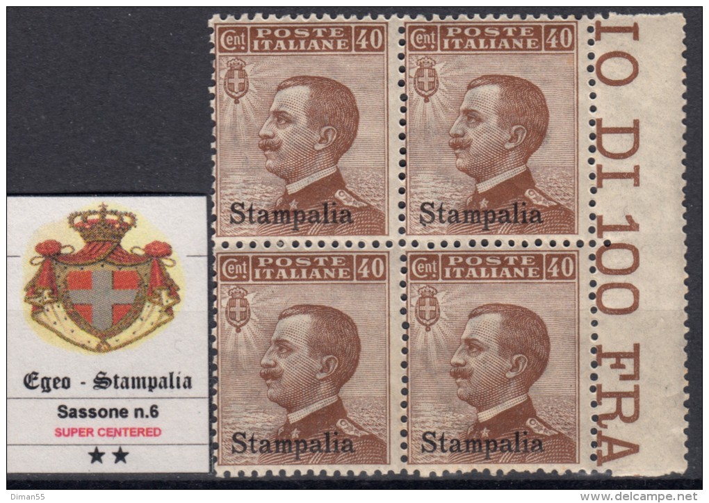 EGEO - STAMPALIA - N.6 - Cv 60 Euro - QUARTINA - GOMMA INTEGRA - MNH** - Egée (Stampalia)