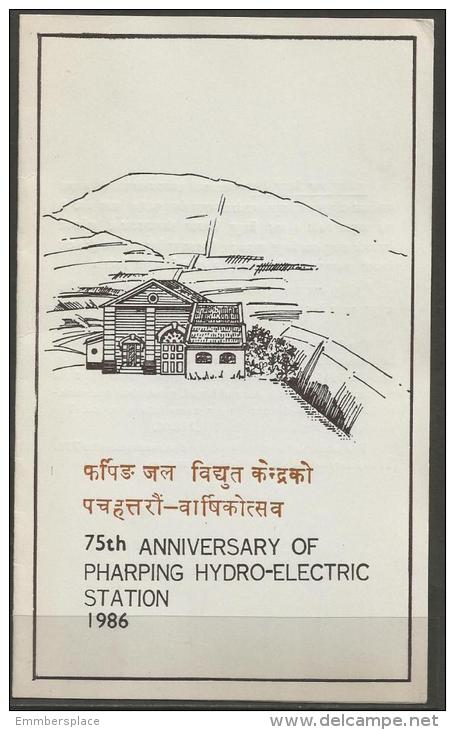 NEPAL - 1986 PHARPING HYDROELECTRIC STATION FIRST DAY FOLDER   SG 480 - Nepal