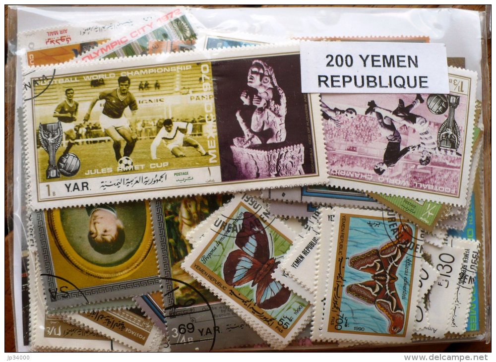 YEMEN REPUBLIQUE, Lot De 200 Timbres Tous Differents Neufs Et Oblitérés. Satisfaction Assurée - Yémen