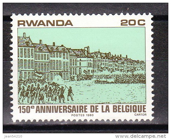 RWANDA - Timbre N°958 Neuf - Neufs