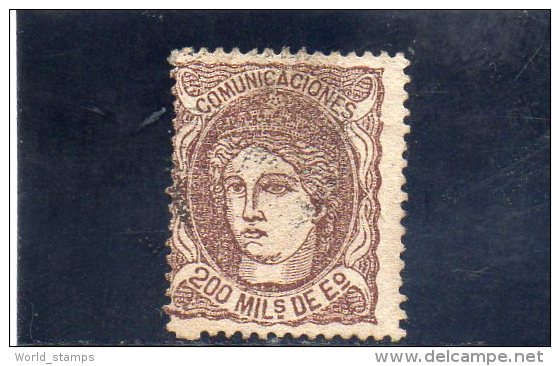 ESPAGNE 1870 O - Used Stamps