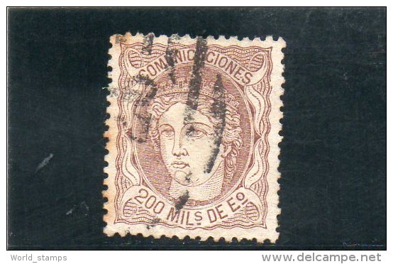 ESPAGNE 1870 O - Used Stamps