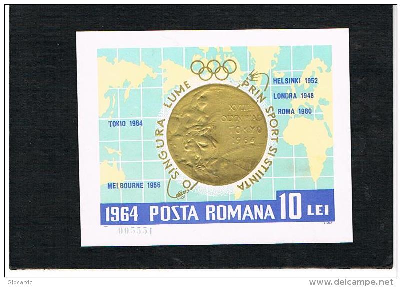 ROMANIA   - SG  MS3218  -  1964 OLYMPIC GAMES: RUMANIAN GOLD MEDALS (BF) - MINT**  - RIF. CP - Blocks & Sheetlets