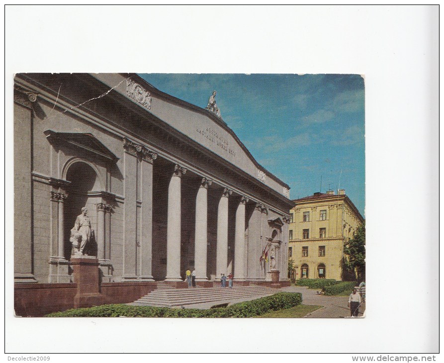 ZS46730 Minsk      2 Scans - Belarus