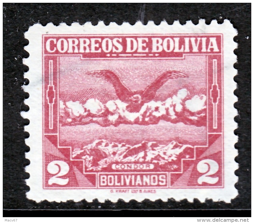 Bolivia 265    (o)   FAUNA - Bolivia