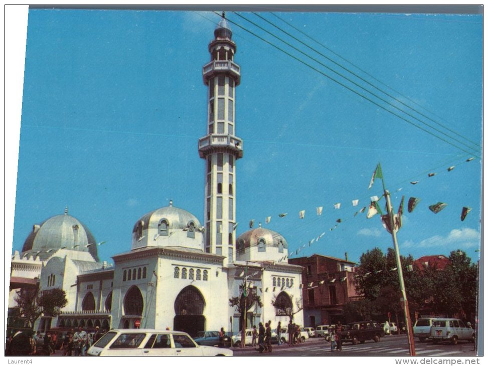 (636M) Iran - Mosque Of Nour - Islam