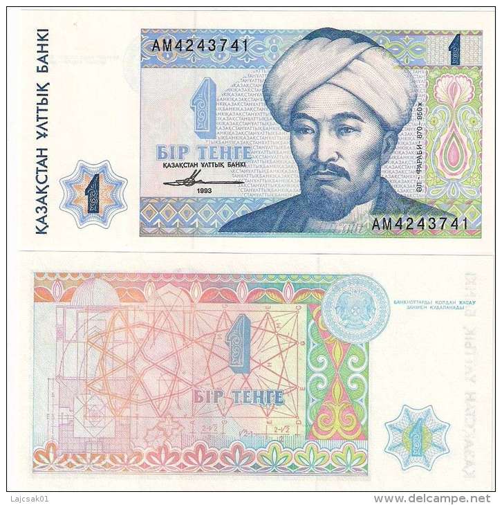 KAZAKHSTAN 1 TENGE 1993. UNC - Kazakhstán