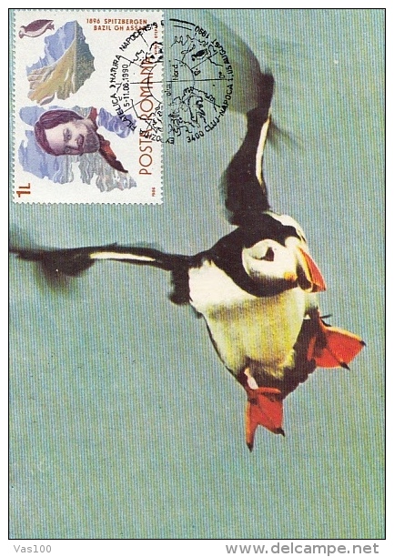 EXPLORERS, ANTARKTIK EXPLORERS, SEAGULL, CM, MAXICARD, CARTES MAXIMUM, 1990, ROMANIA - Explorateurs