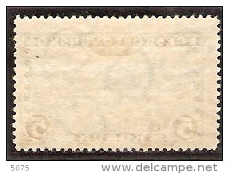 1926-31 5K Vert ** Yvert 228 - Nuovi