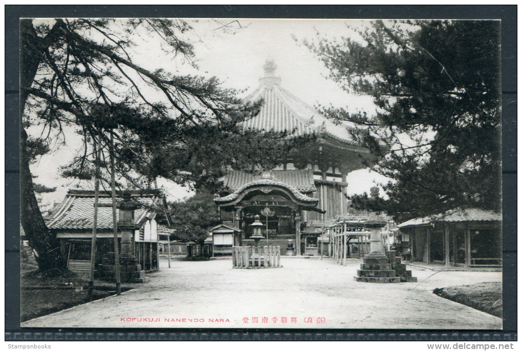 Japan Kofukuji Nanendo Shrine Nara - Other & Unclassified