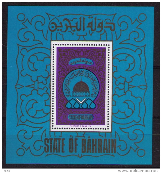 BAHRAIN Hedschra - Bahreïn (1965-...)