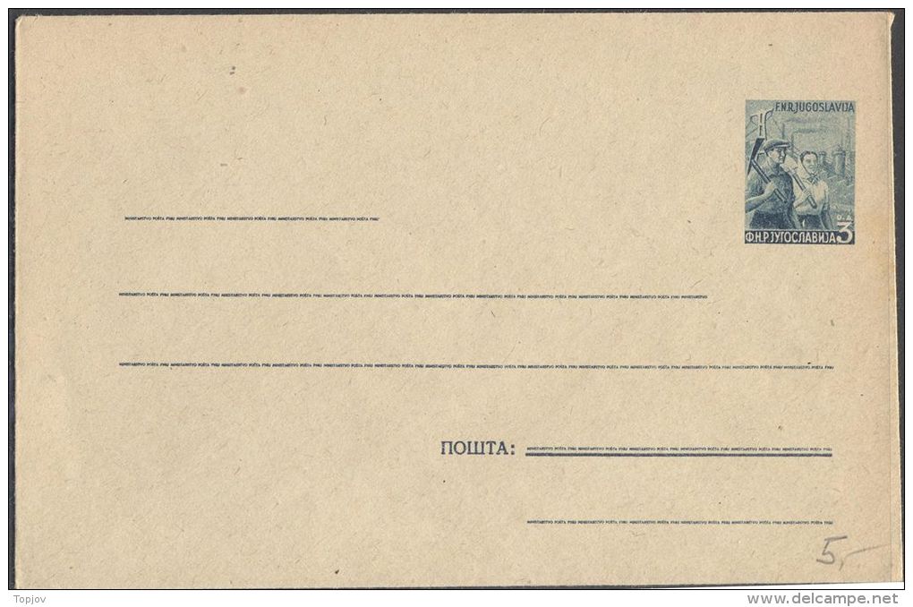 YUGOSLAVIA - JUGOSLAVIA - PS Mi. U23 I - INDUSTRY - MACEDONIA - 1949 - Postal Stationery