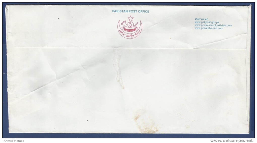 PAKISTAN 2006 MNH FIRST DAY COVER FDC400TH ANNIV OF SRI GURU ARJUN DEV JEE, GURUDWARA DERA SAHIB CONDITION AS PER SCAN - Pakistan