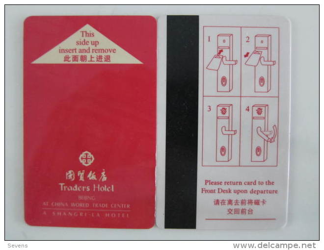 China Hotel Key Card,Beijing Traders  Hotel - Non Classés