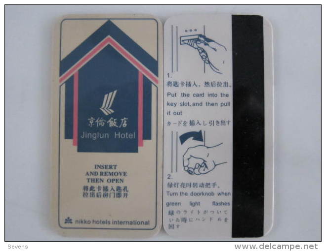 China Hotel Key Card,Jinglun Hotel (nikko Hotels International) - Non Classés