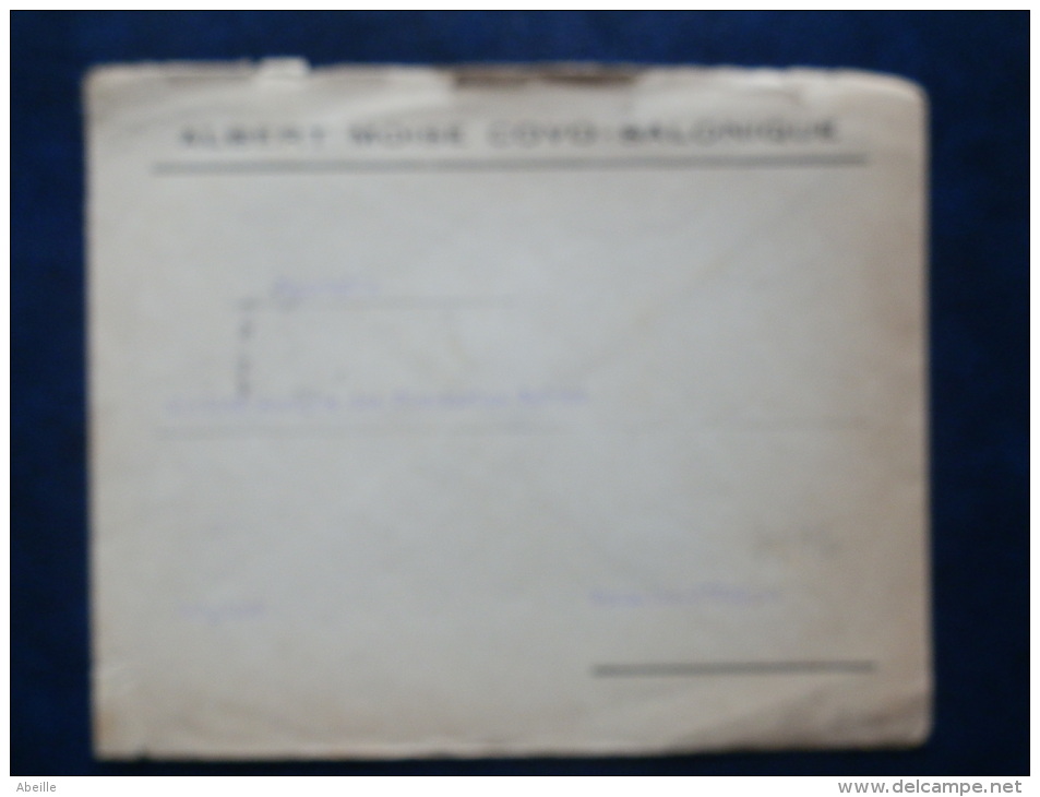 35/990  LETTRE   GREECE POUR LA FRANCE - Cartas & Documentos