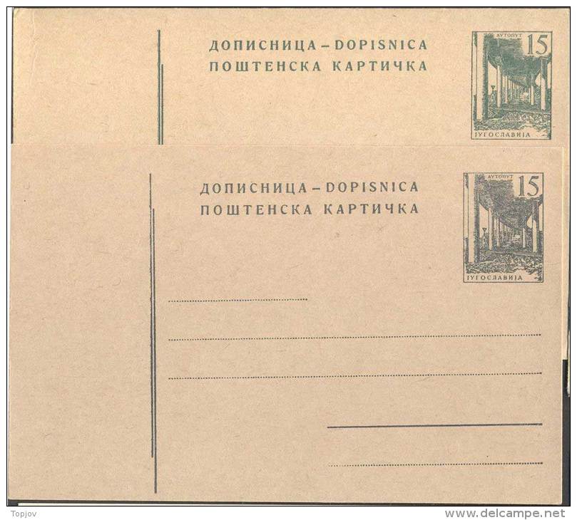 YUGOSLAVIA - JUGOSLAVIA - PS Mi. P159 + COLOR - TRANSPORTATION - HIGHWAY  - 1959 - Postal Stationery
