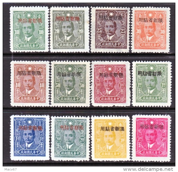 Old China  SINKIANG  162-73   *  1944 Issue - Sinkiang 1915-49