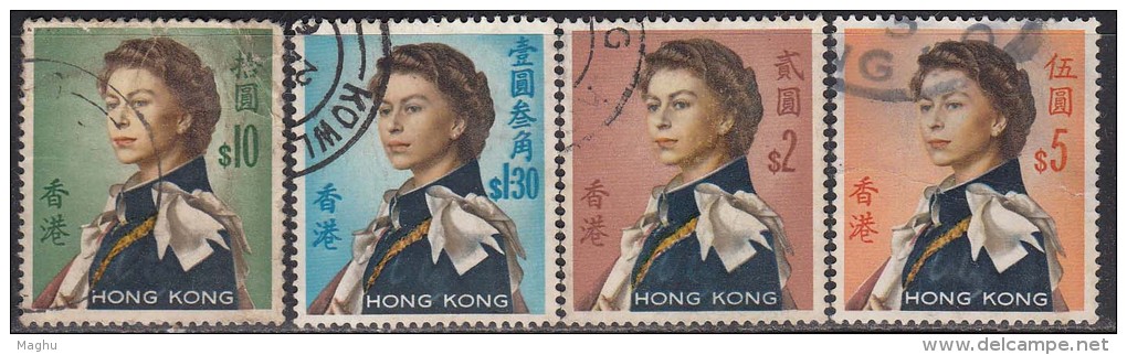 Hong Kong Used 1962, 4v Queen Definitive, As Scan - Oblitérés