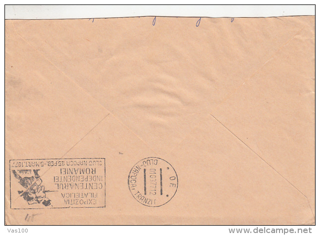 PORCELAIN ITEMS, STAMPS ON COVER, 1977, FRANCE - Storia Postale