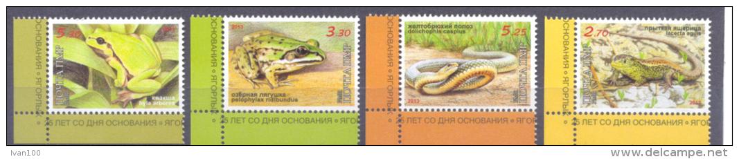 2013, Natural Reserves, Jagorlyk, Reptilies & Amphibies 4v, Mint/** - Grenouilles