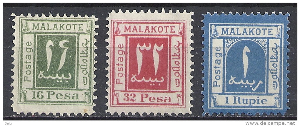 Malakote, Malakotte, DOA, Witu, Wituland, Guter Scan, Ca. 1890, 16 Pesa, 32 Pesa, 1 Rupie,  Alle Ungebraucht Ungummiert - Africa Orientale Tedesca