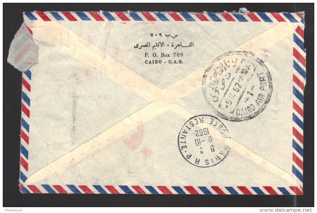 EGYPTE 1962 Machine à Affranchir Obl. S/Lettre Entiére - Brieven En Documenten