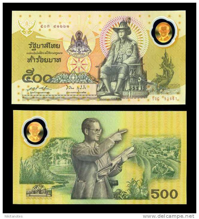 THAILAND 500 BAHT P 101 POLYMER COMM. SILK/FOLDE&#8203;R UNC - Thaïlande