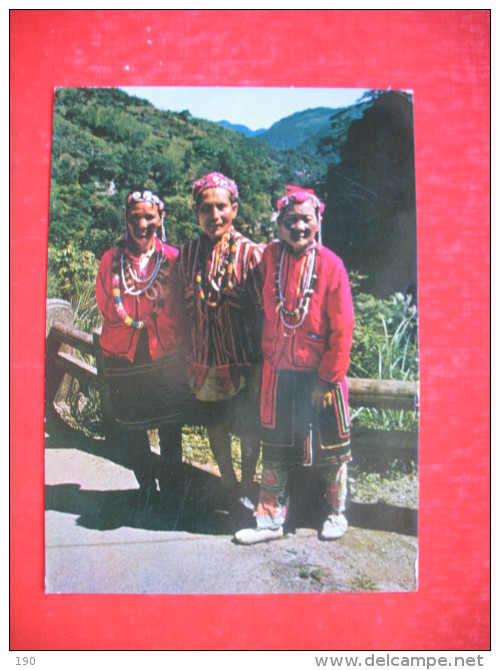 The Aborigines At Wu Lai Village - Taiwan