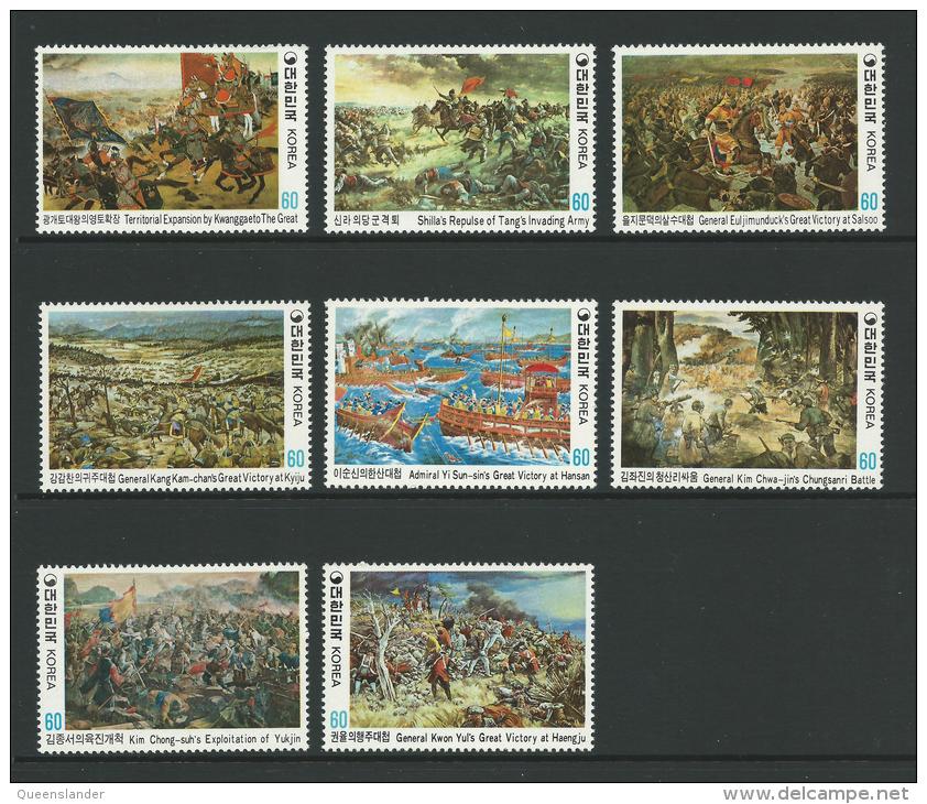 1979/1982 Documentary Paintings Set Of 8 Complete MUH SG Catalogue  No´s 1521/1522, 1523/1524, 1537/1538 & 1548/1549 - Korea, South