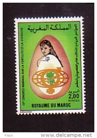 MAROC-1989-N°1075** FERTILITE ET STERILITE - Morocco (1956-...)