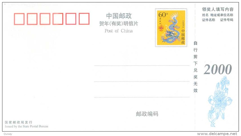 Clock Hands ,   2000 CN   Prepaid Card , Postal Stationery - Clocks